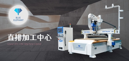 數(shù)控開料機(jī)加工板材穩(wěn)定嗎？加工效果怎么樣？